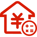 农安公积金消费贷款